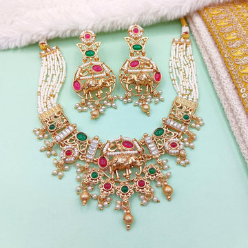 Rajputi Elephant Necklace Set: Indian Bridal Jewelry with Earrings